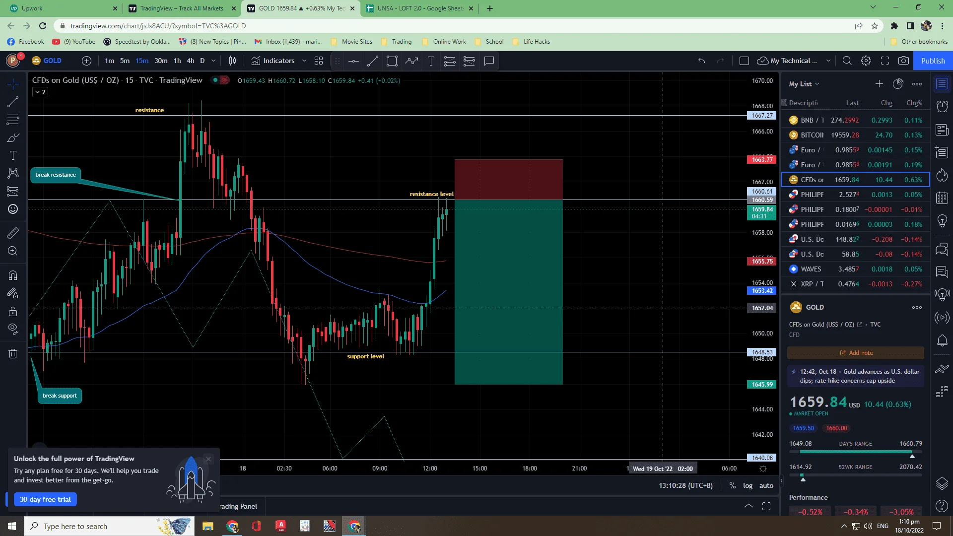 Screenshot (60).webp