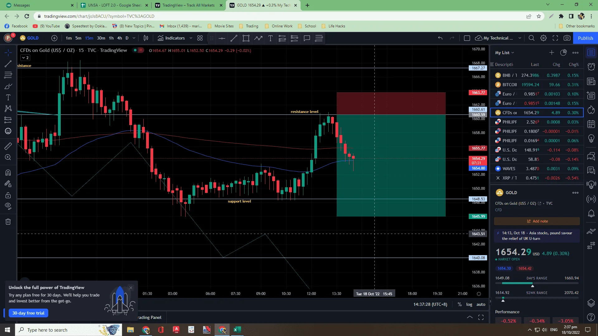 Screenshot (66).webp