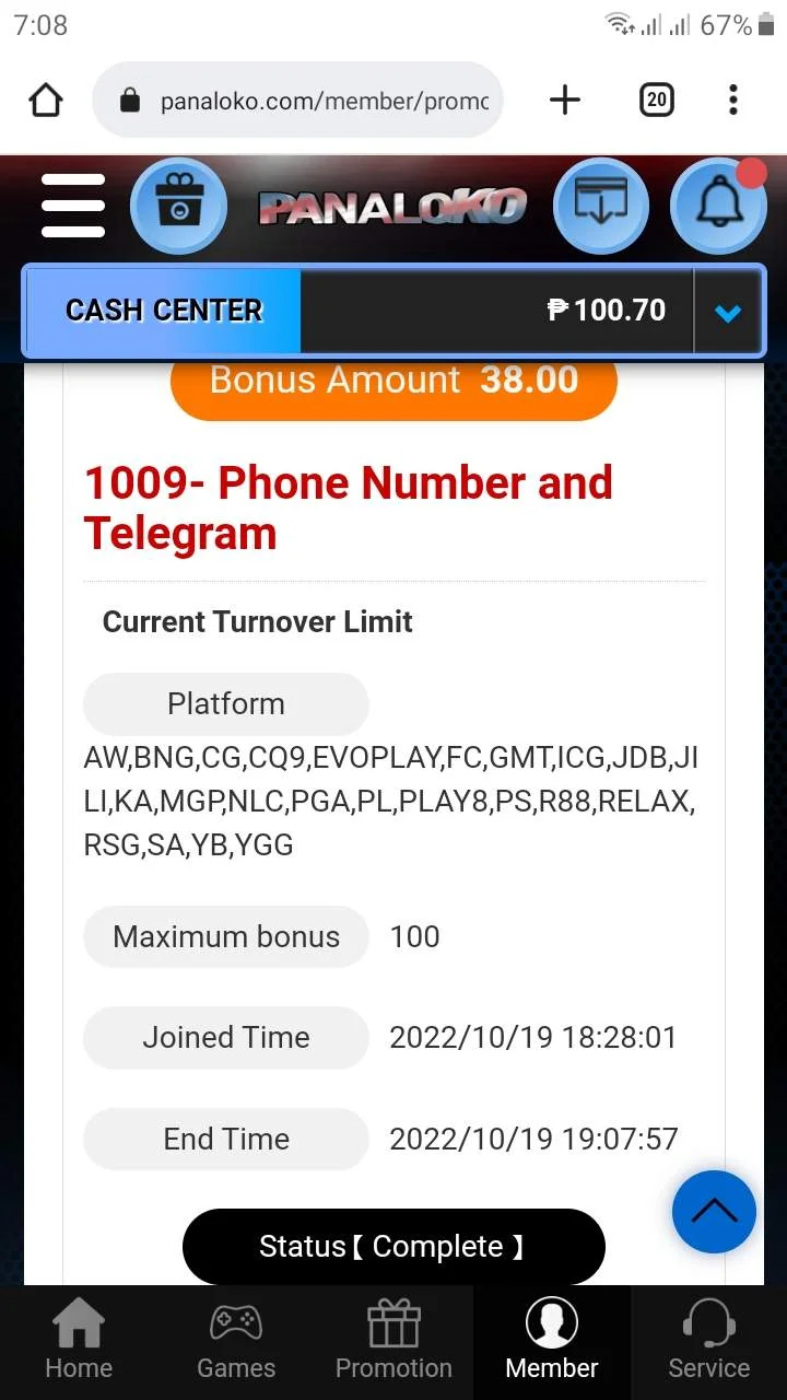 Screenshot_20221019-190812_Chrome.webp
