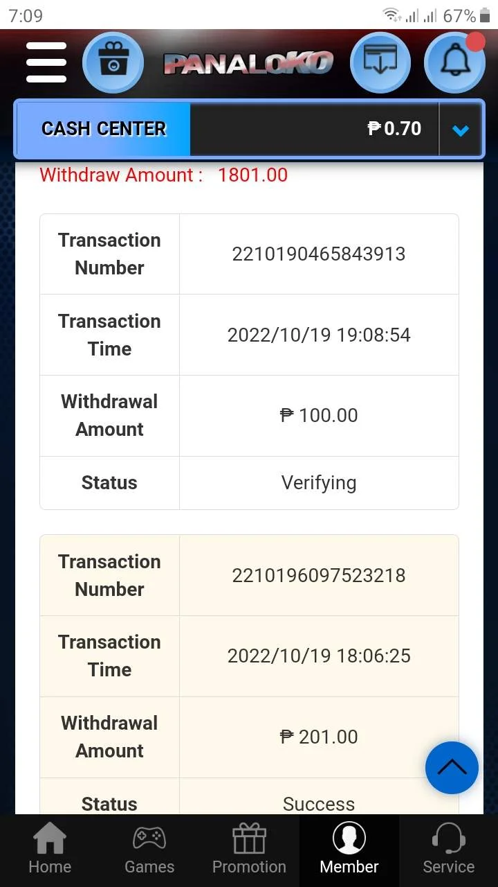 Screenshot_20221019-190918_Chrome.webp