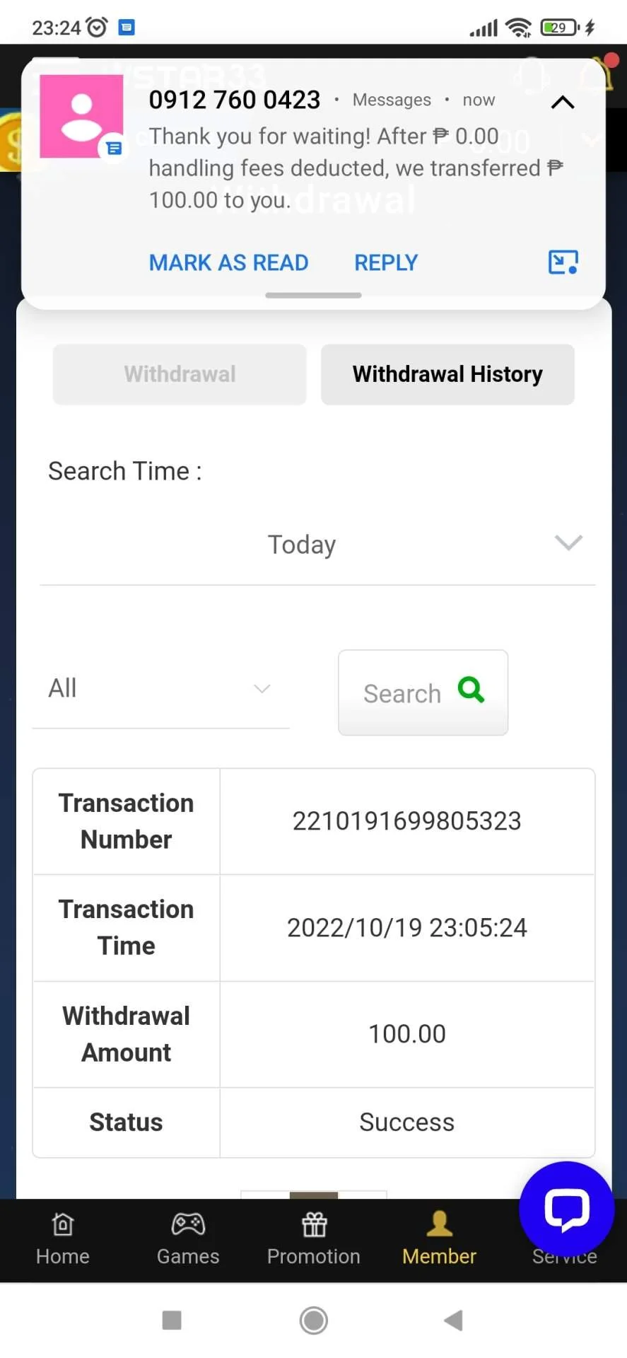 Screenshot_2022-10-19-23-24-56-418_com.android.chrome.webp
