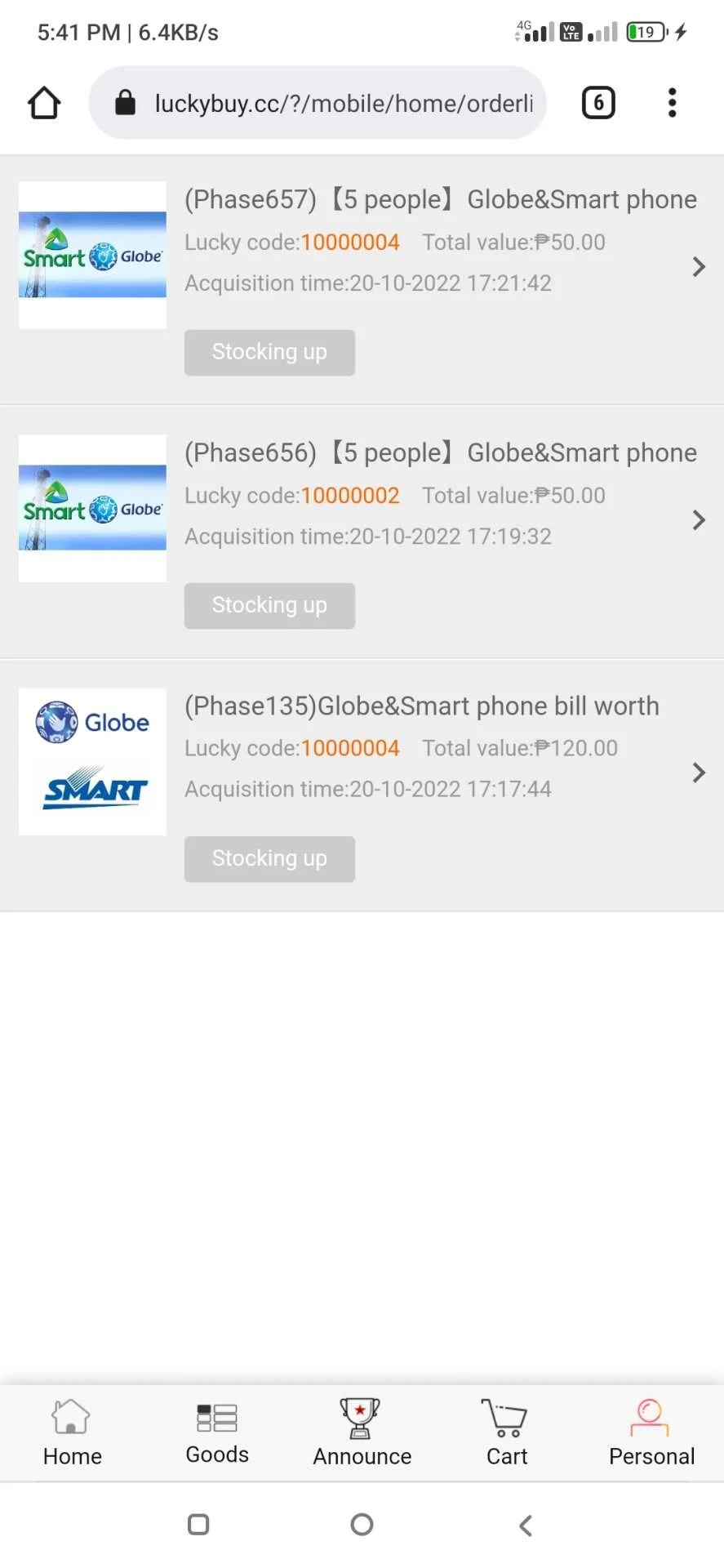Screenshot_2022-10-20-17-41-13-180_com.android.chrome.webp