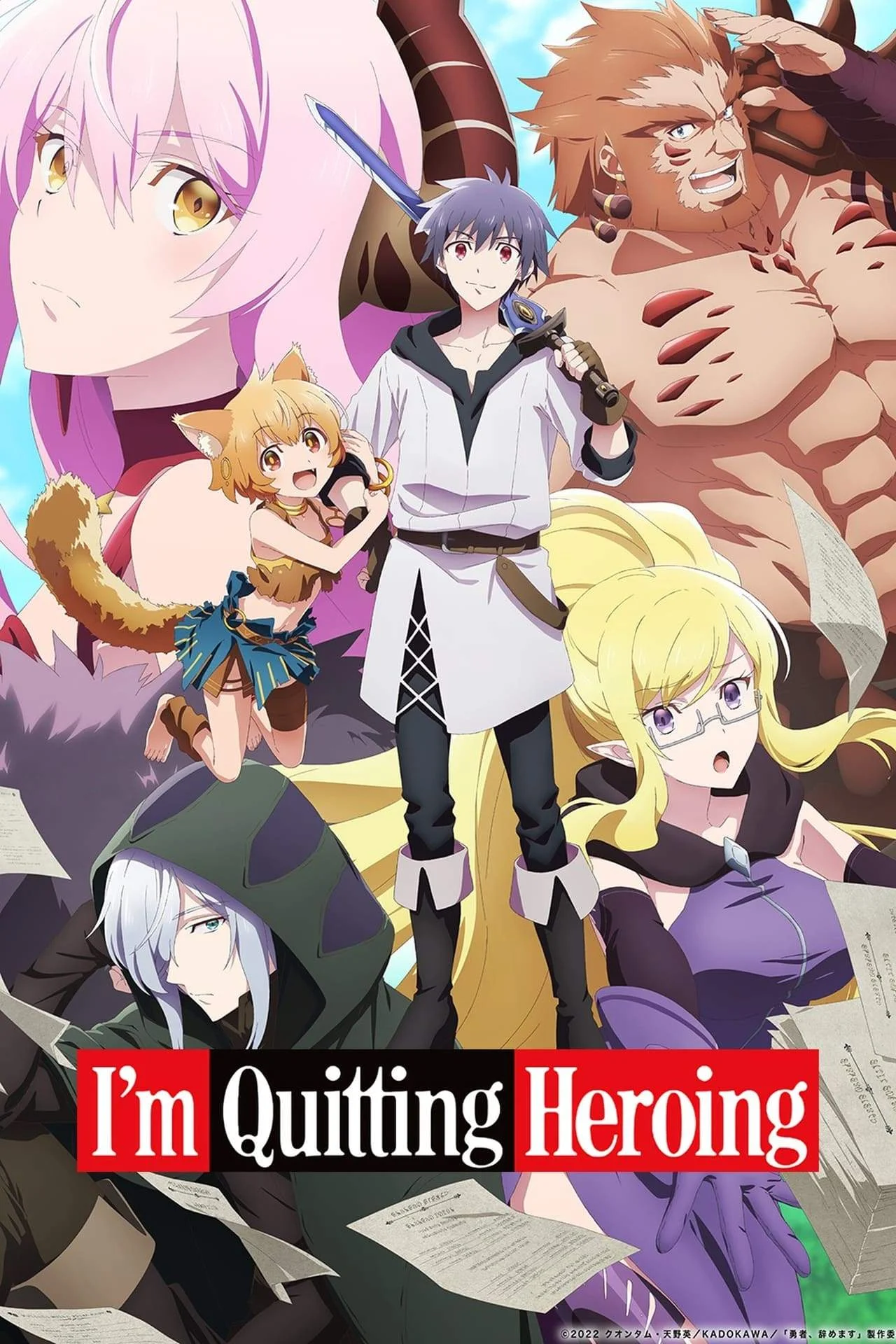 I'M QUITTING HEROING (Yuusha, Yamemasu) English Subbed GOOGLE DRIVE!