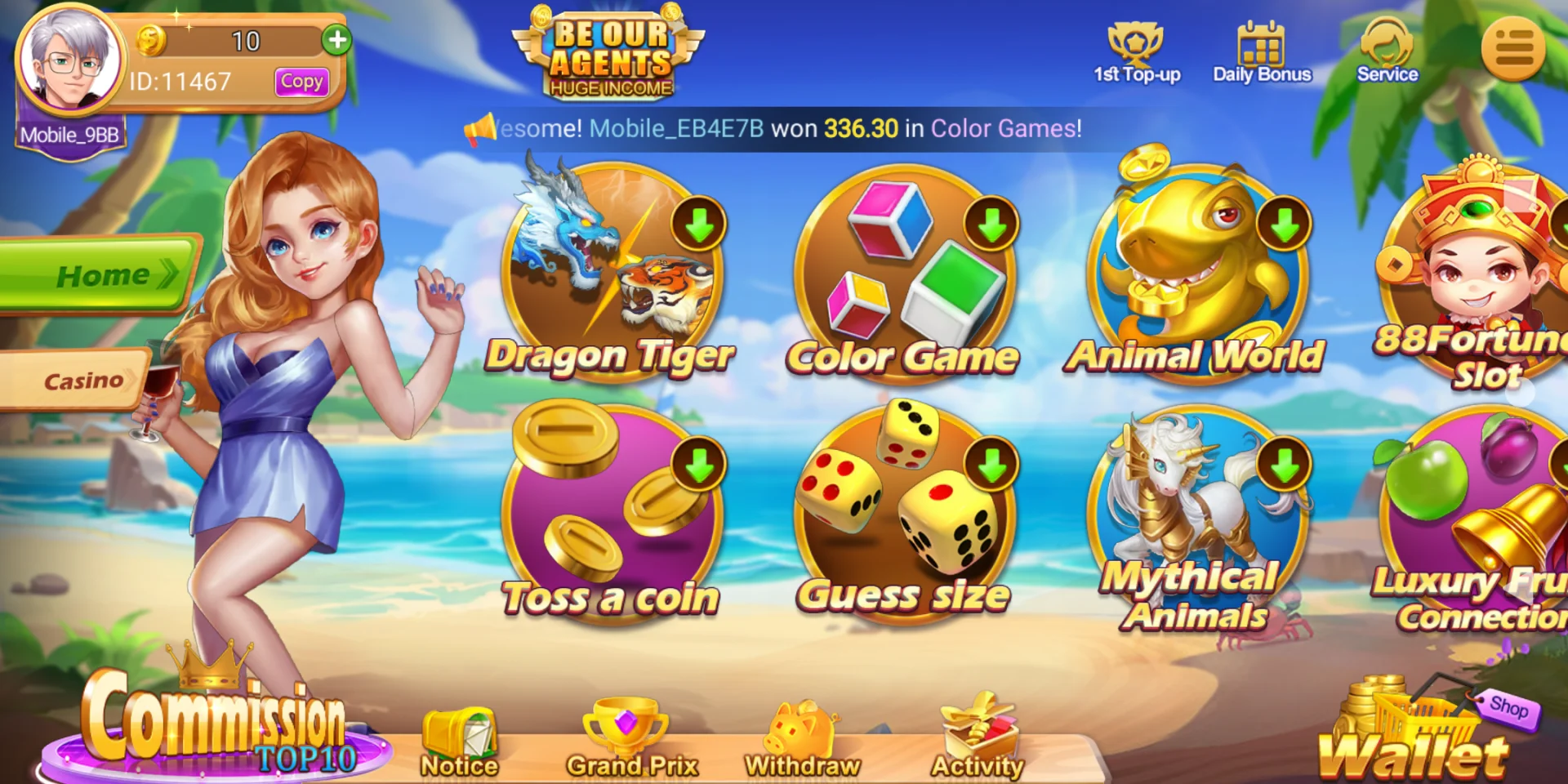 Screenshot_20221021-105333.png