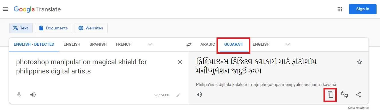 gujarati.webp