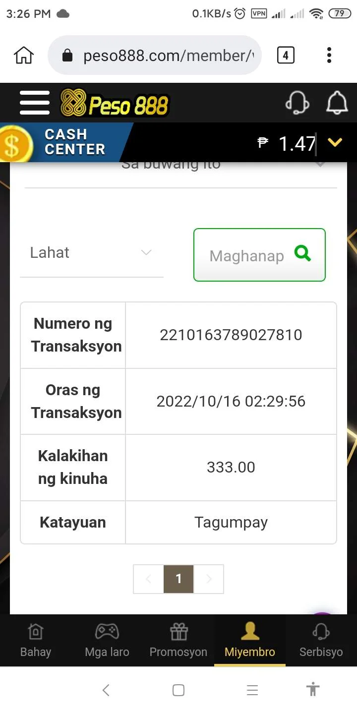 Screenshot_2022-10-22-15-26-46-375_com.kiwibrowser.browser.webp