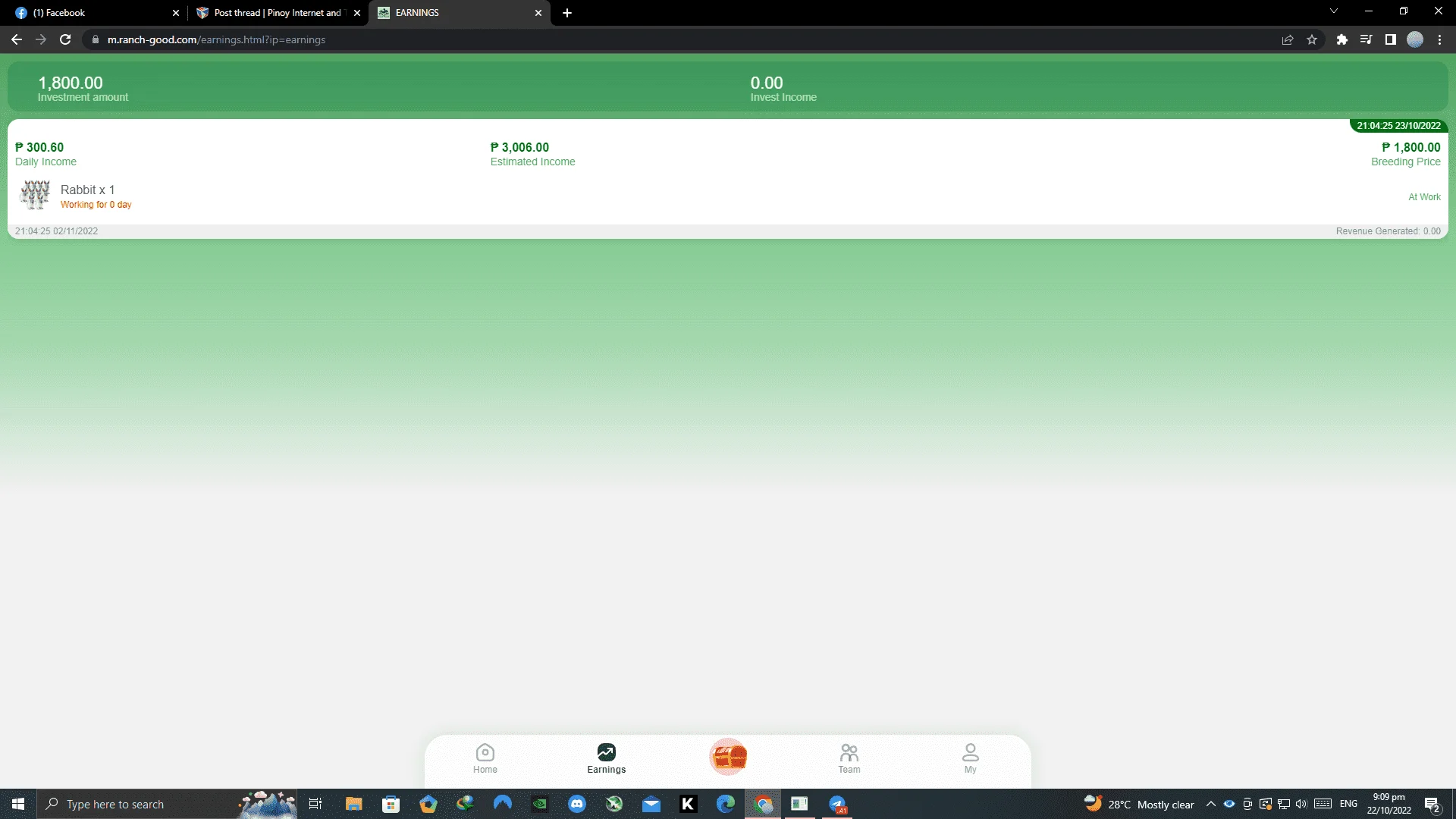 1666501786455.webp