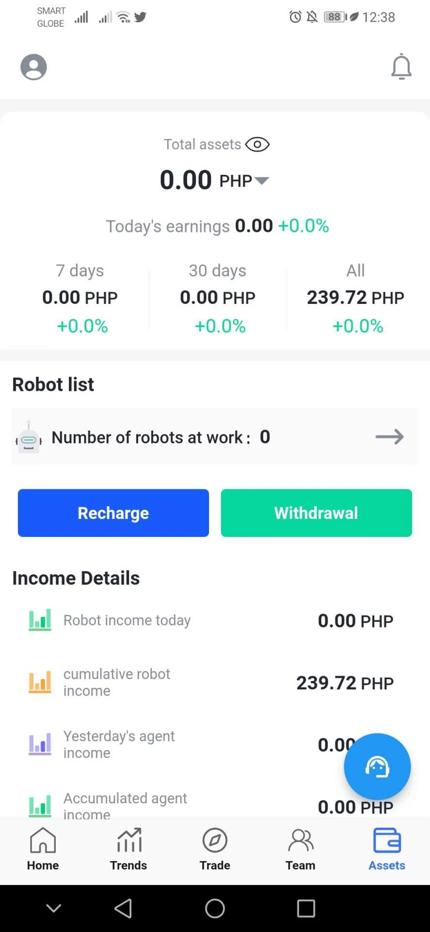 Screenshot_20221025_123822_com.intelligent.robot.robot.webp