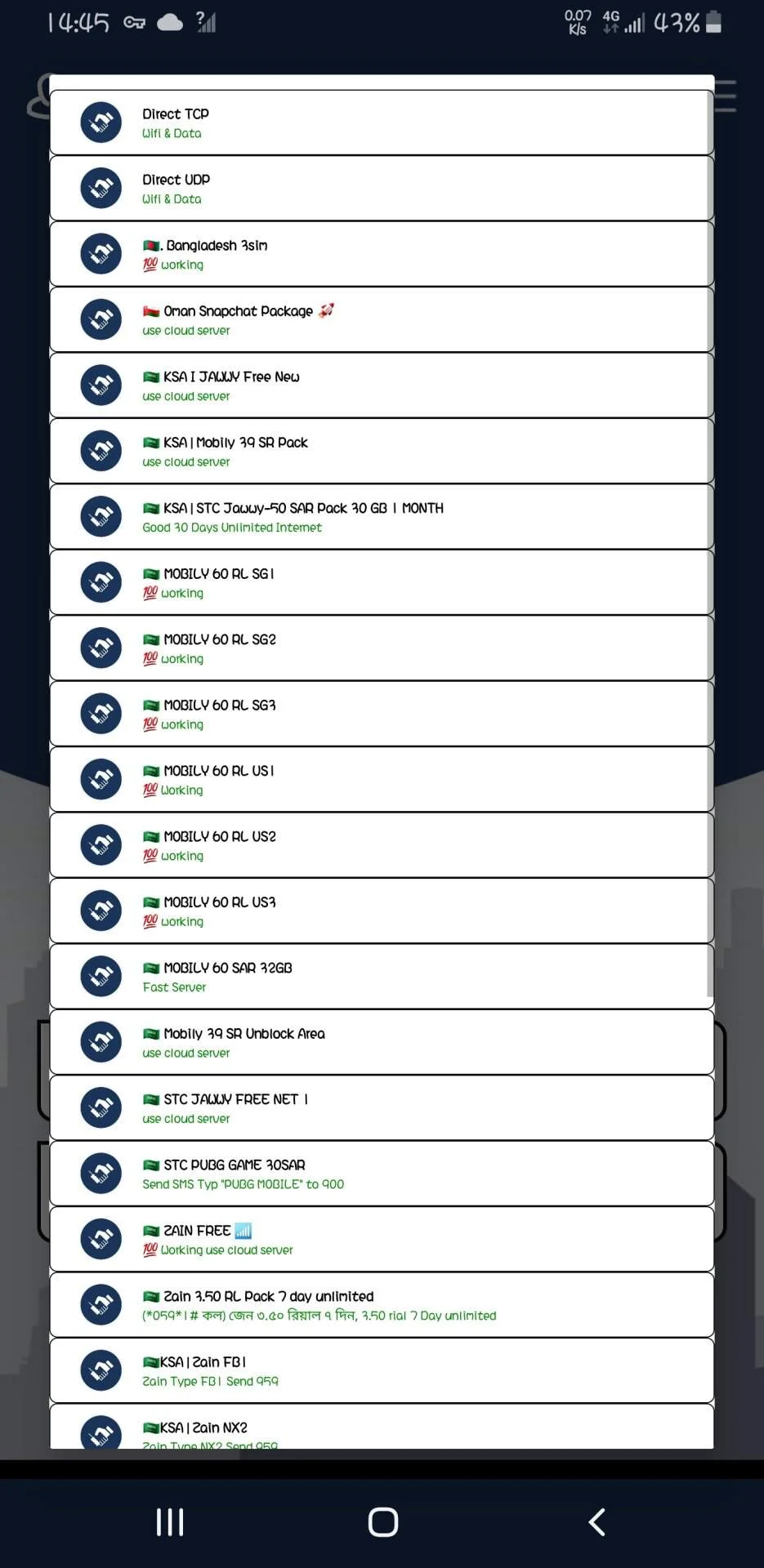 Screenshot_20221025-144528_FASTNET PRO.webp