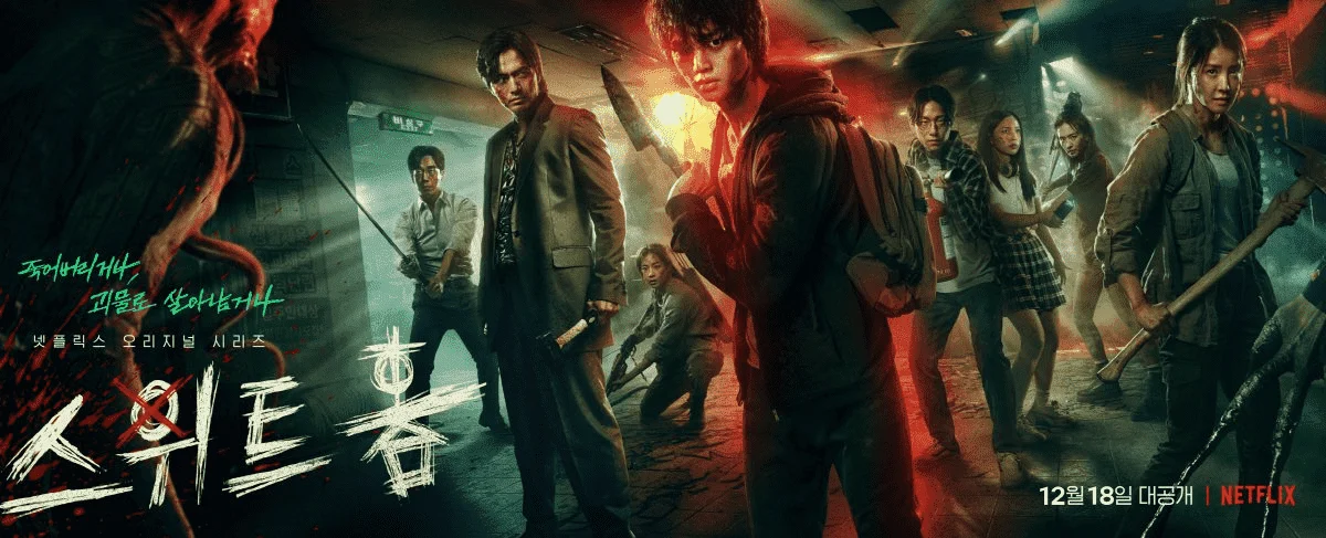 Sweet Home (2020) Tagalog Dubbed [720p]
