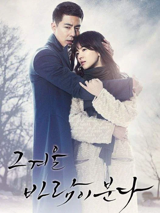 That Winter the Wind Blows (2013) 720p WEB HD Tagalog Dubbed