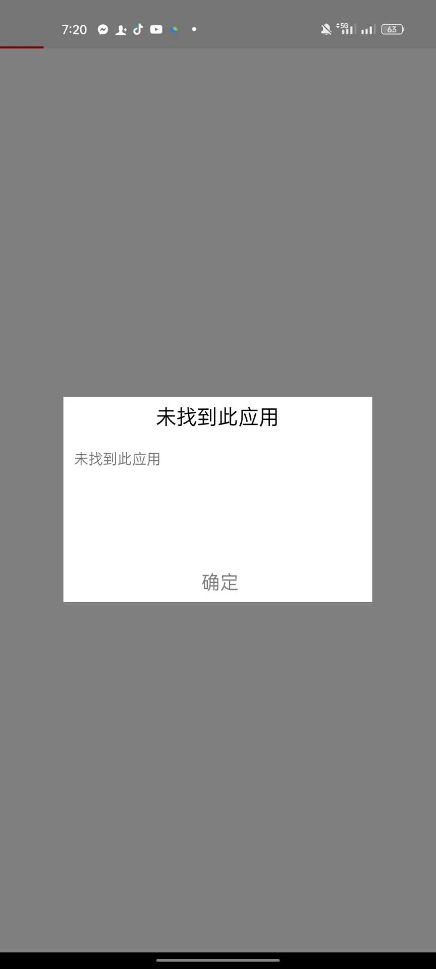 Screenshot_2022-10-26-19-20-17-06_55c2654813df5db57ce2dcec7f1b05df.jpg