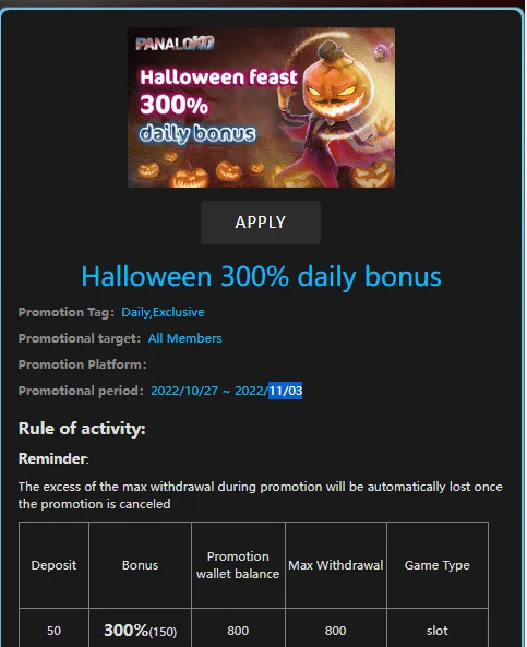 haloween promo.PNG