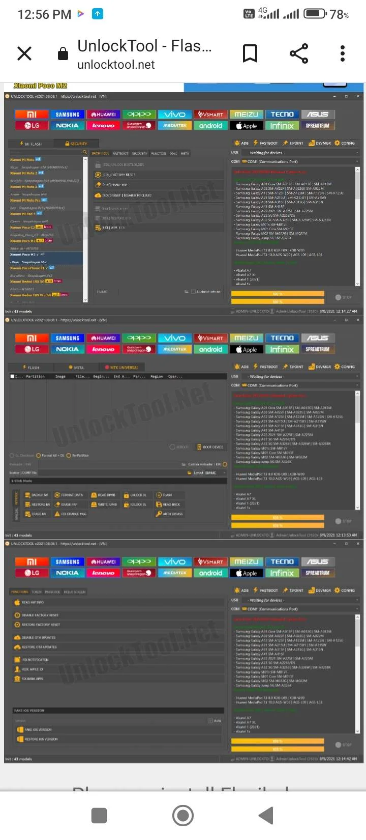 Screenshot_2022-10-25-12-56-35-227_com.android.chrome.webp