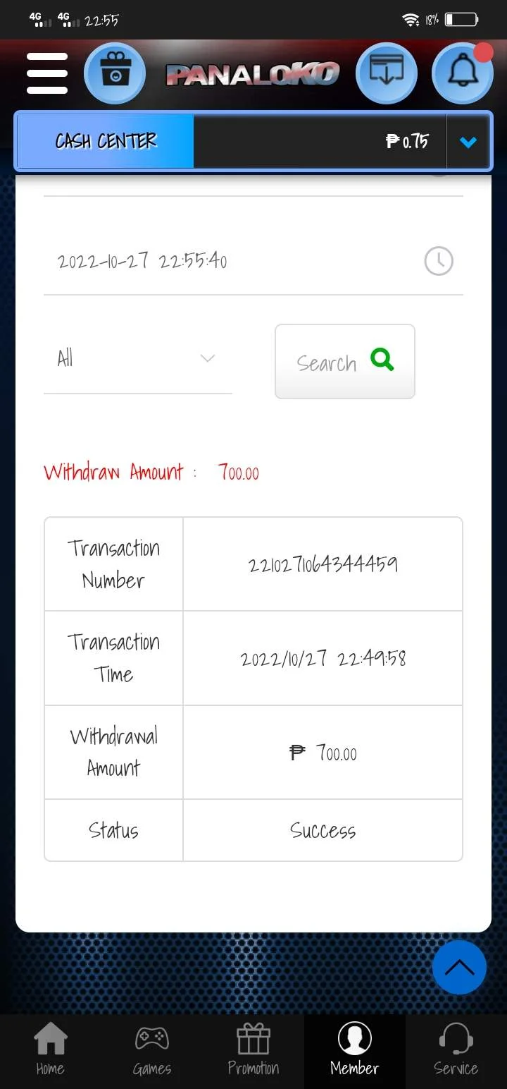 Screenshot_20221027_225600.webp