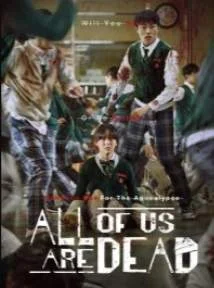 [ALL OF US ARE DEAD][HD COPY][TAGALOG DUBBED][STREAMTAPE]