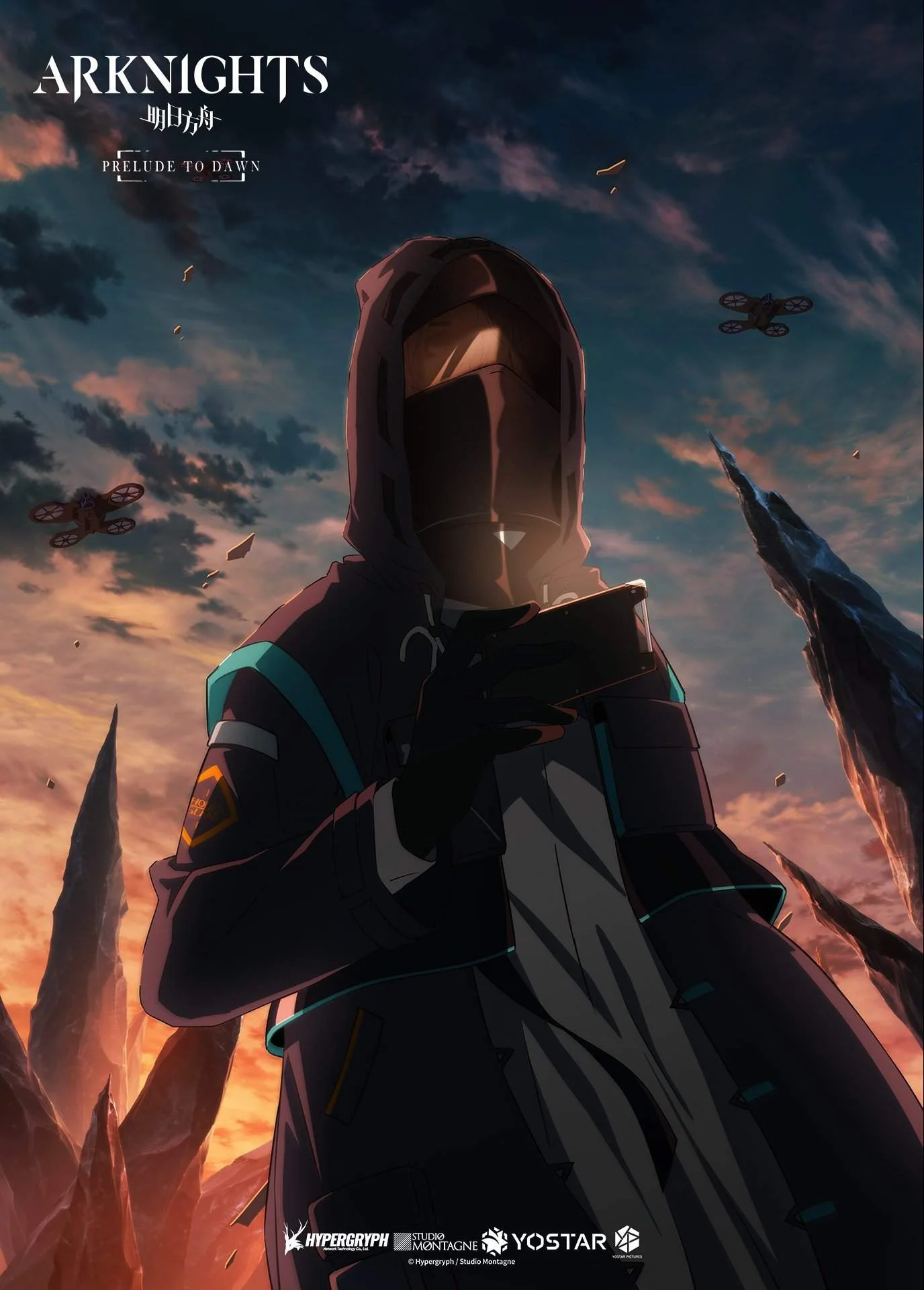 Arknights: Prelude to Dawn (Eng Sub) (720p)