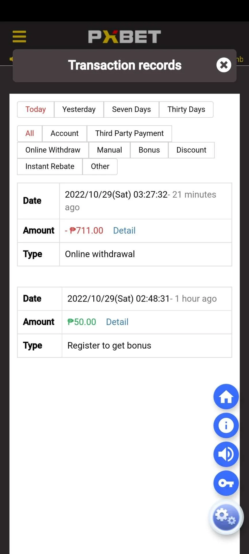 Screenshot_2022-10-29-15-48-51-673_com.gpk17.gbrowser.pxbet.webp