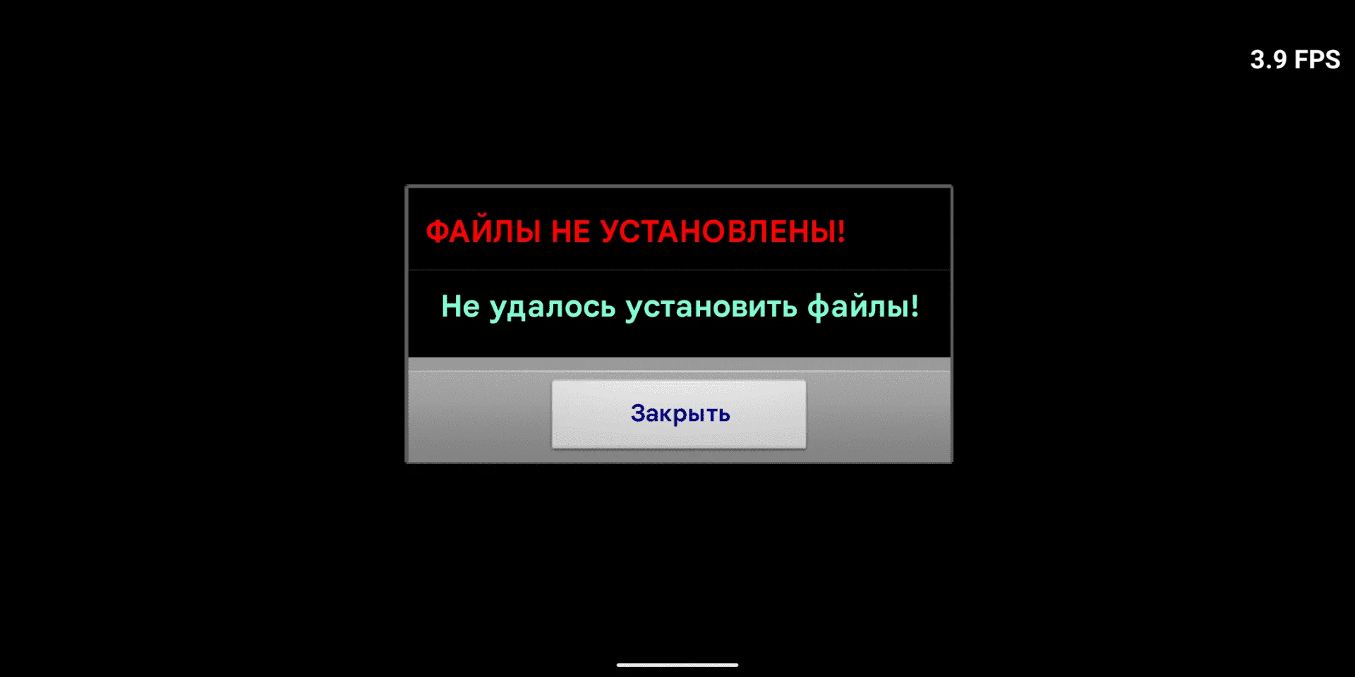 Screenshot_20221030-050318_Resident Evil 4.webp