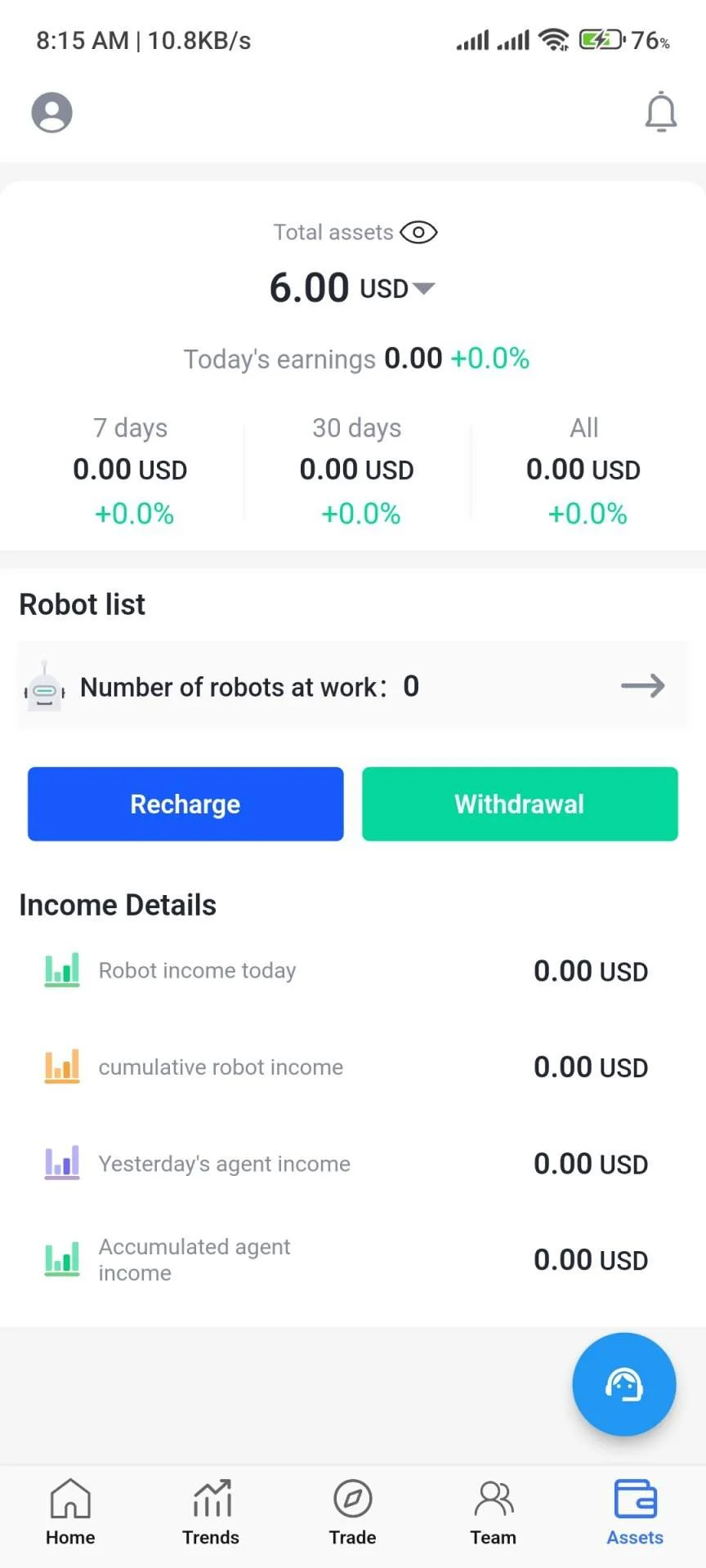 Screenshot_2022-10-31-08-15-28-425_com.intelligent.robot.robot.webp
