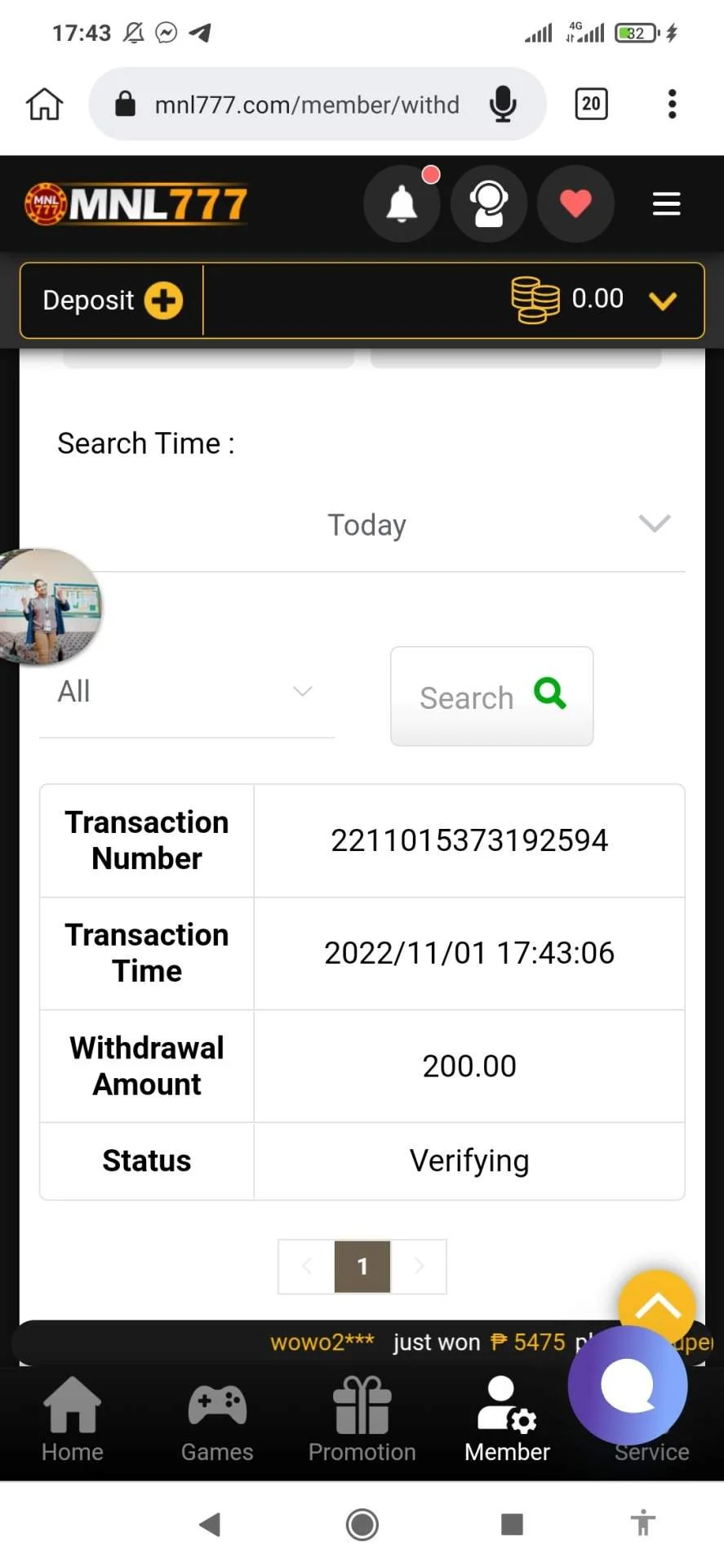 Screenshot_2022-11-01-17-43-35-975_com.kiwibrowser.browser.webp