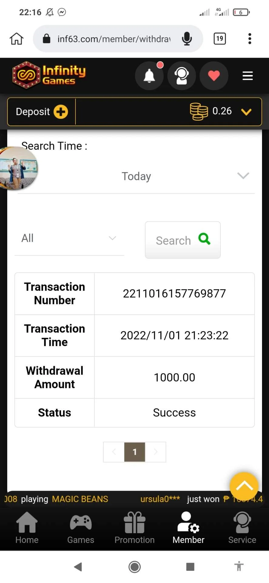Screenshot_2022-11-01-22-16-51-969_com.kiwibrowser.browser.webp
