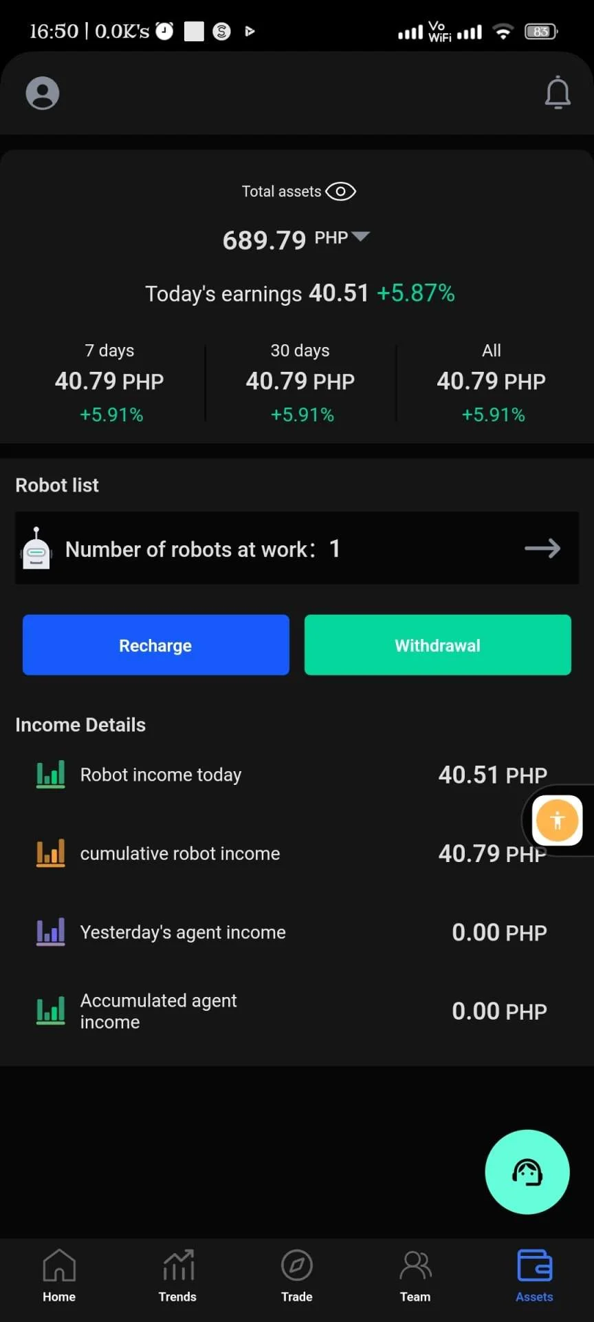 Screenshot_2022-11-02-16-50-38-204_com.intelligent.robot.robot.webp