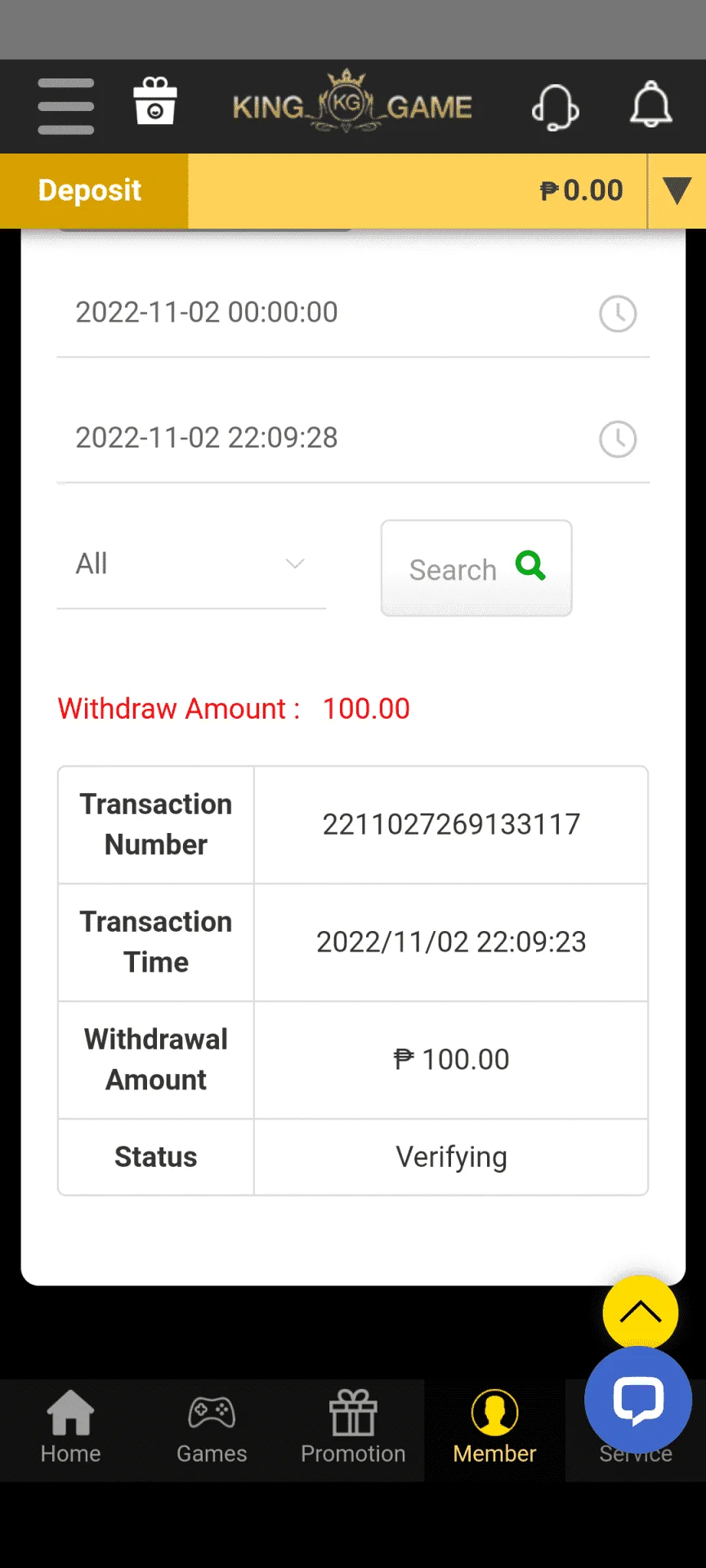Screenshot_20221102-220932.webp