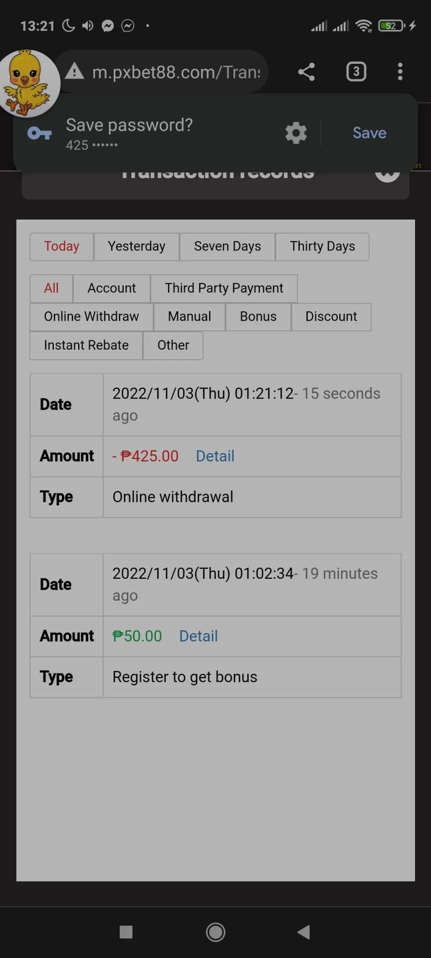 Screenshot_2022-11-03-13-21-30-765_com.android.chrome.webp