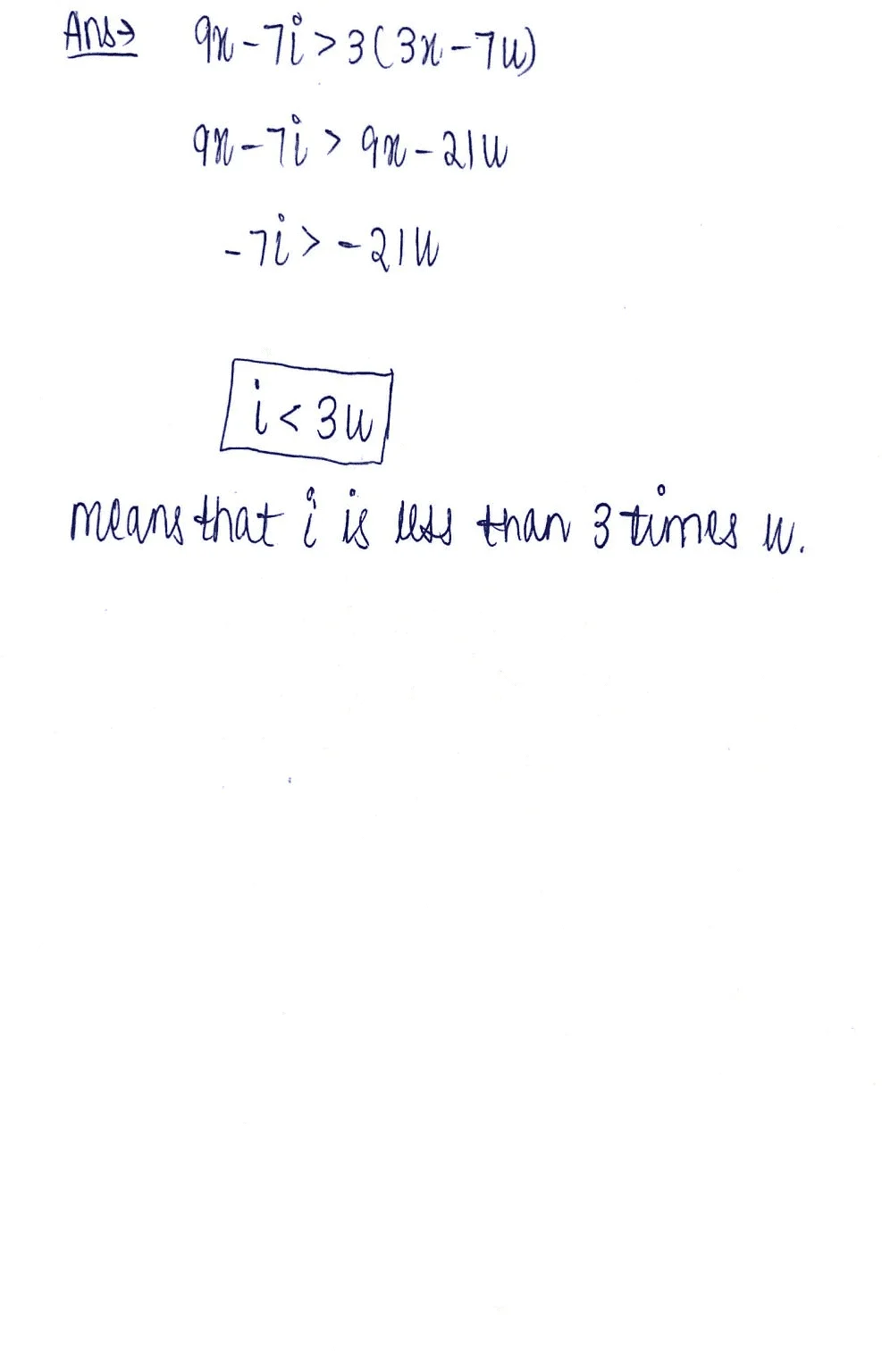 1667464871446.webp