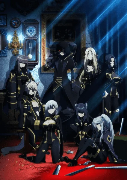 The Eminence in Shadow (Subbed) Episode 1 - 5 | Ongoing