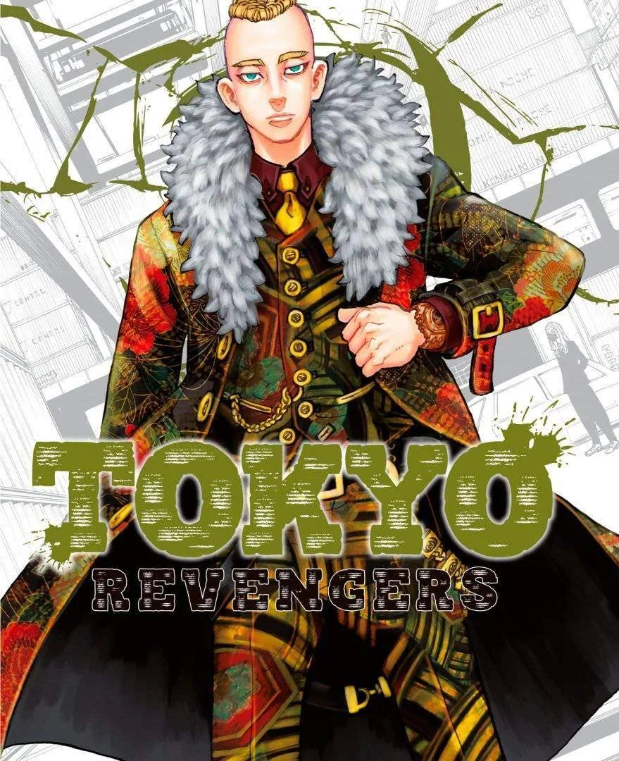 tokyo revengers.webp