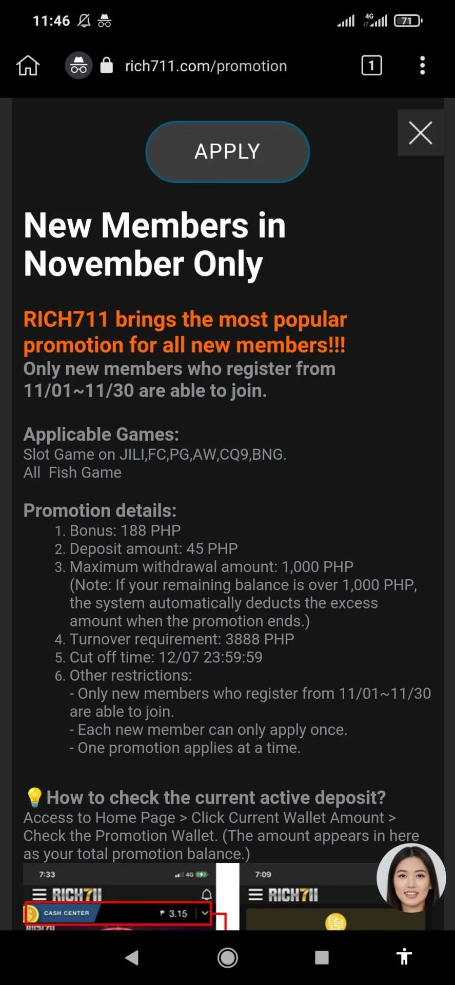 Screenshot_2022-11-05-11-46-23-182_com.kiwibrowser.browser.jpg
