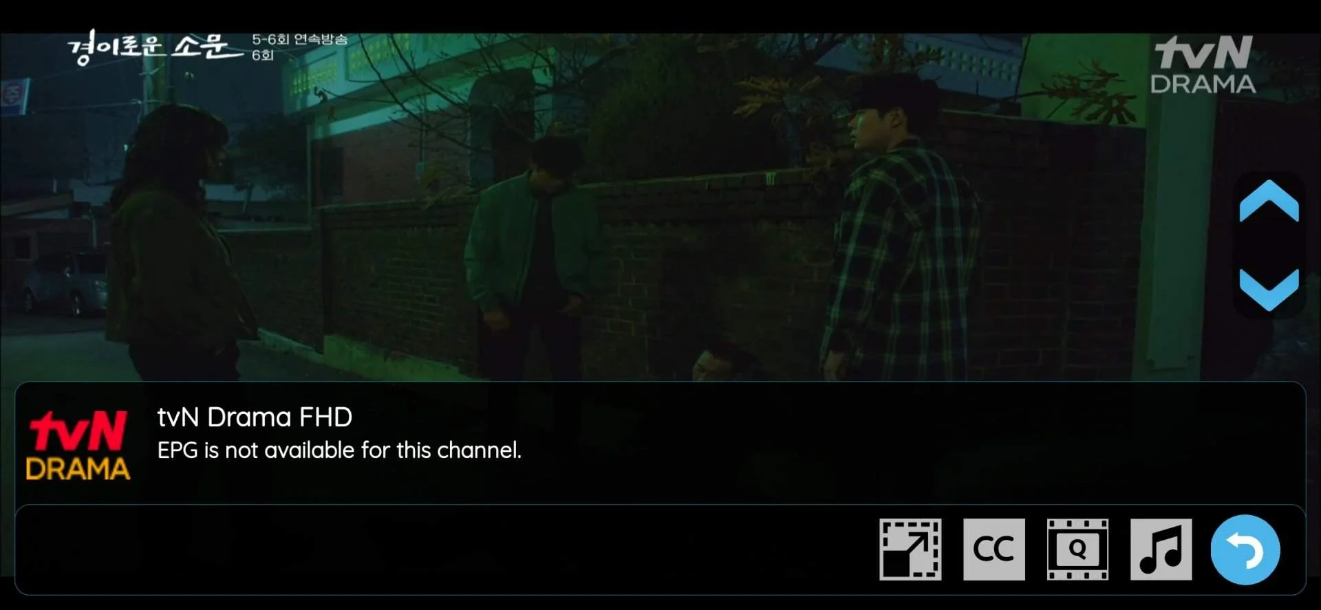 Screenshot_20221105-221835_VIP-TV.webp