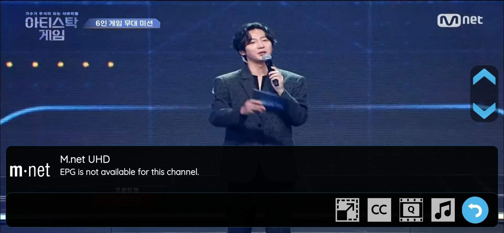 Screenshot_20221105-221823_VIP-TV.webp