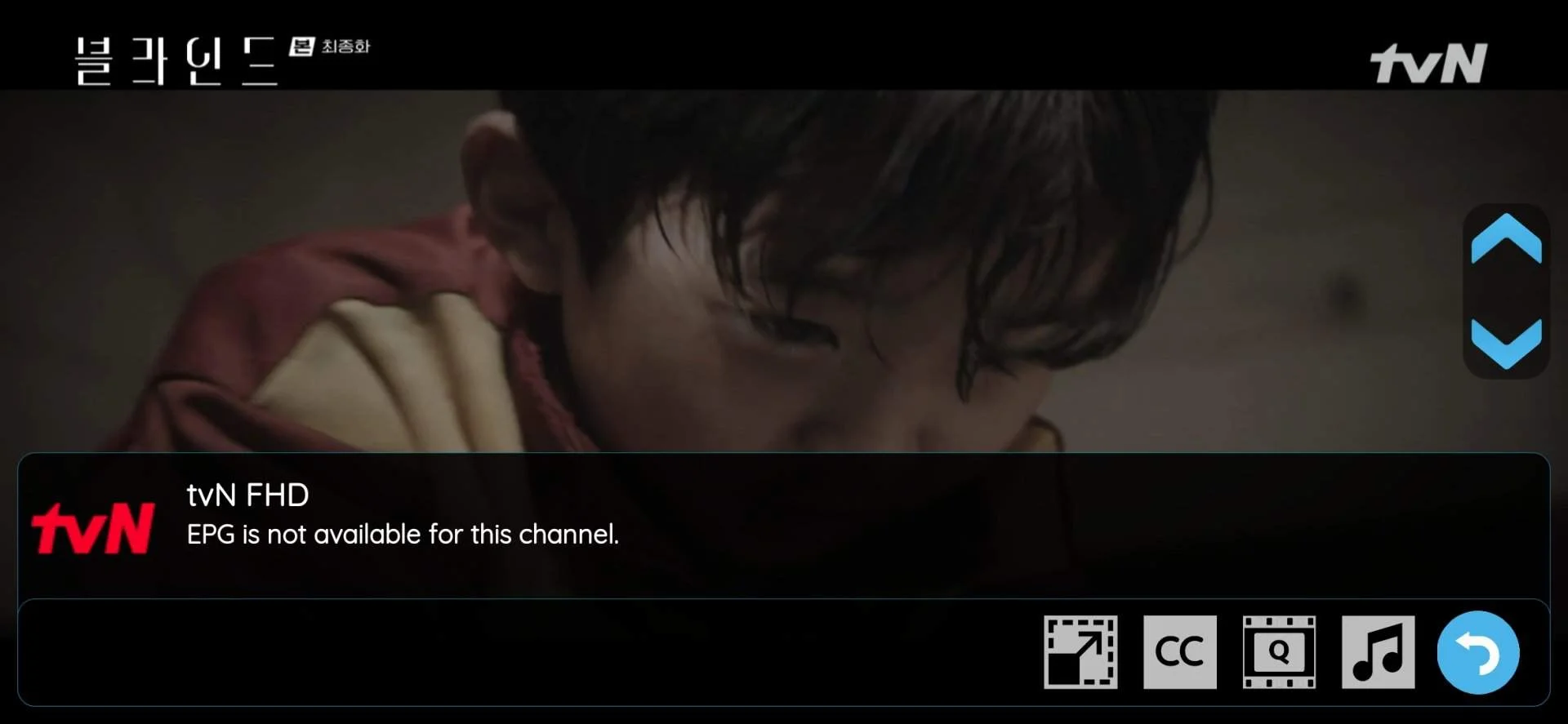Screenshot_20221105-221803_VIP-TV.webp