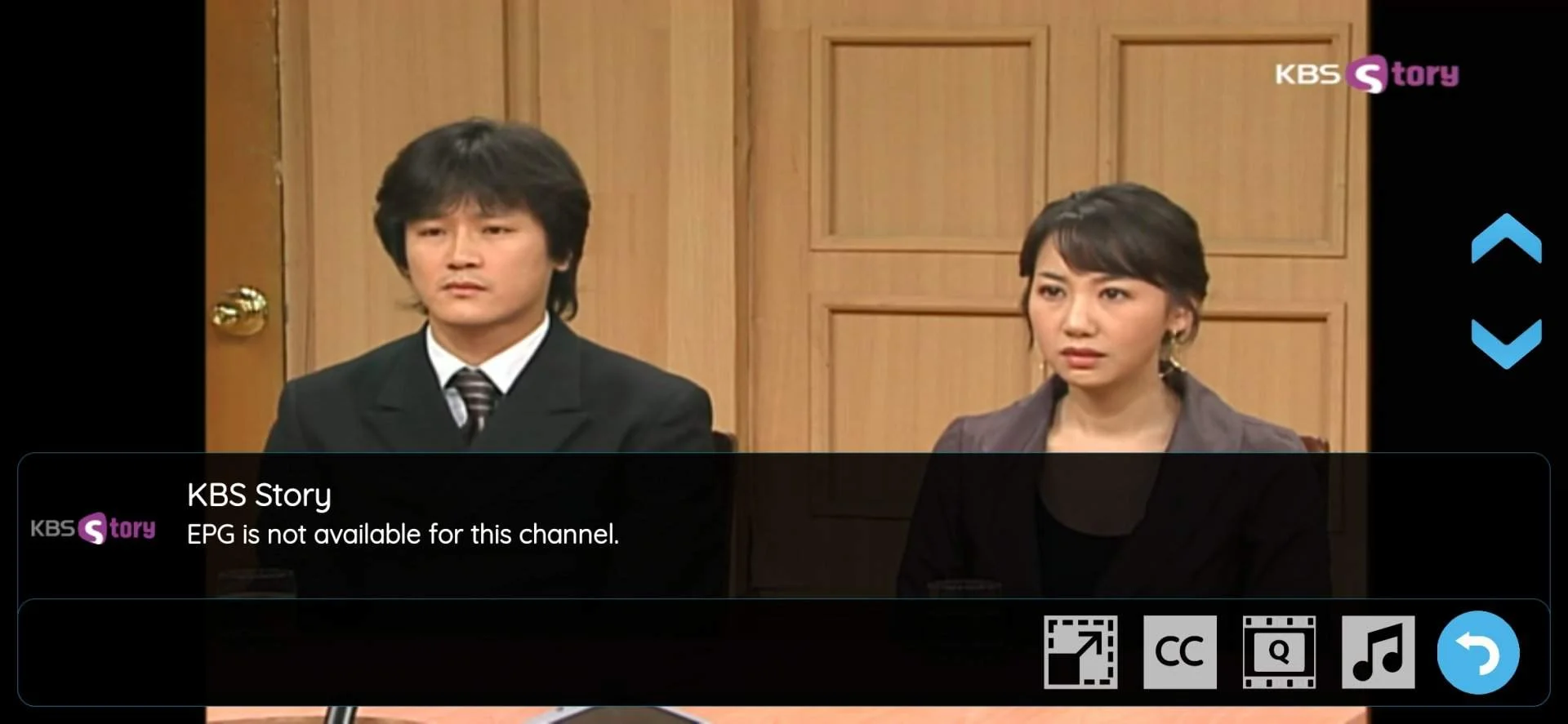 Screenshot_20221105-221705_VIP-TV.webp