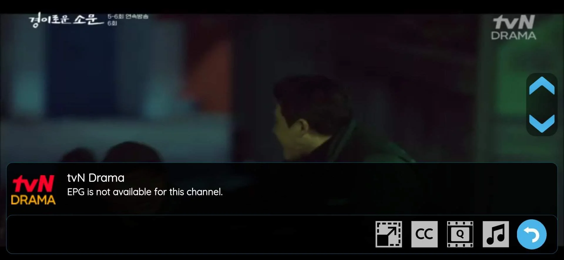 Screenshot_20221105-221510_VIP-TV.webp