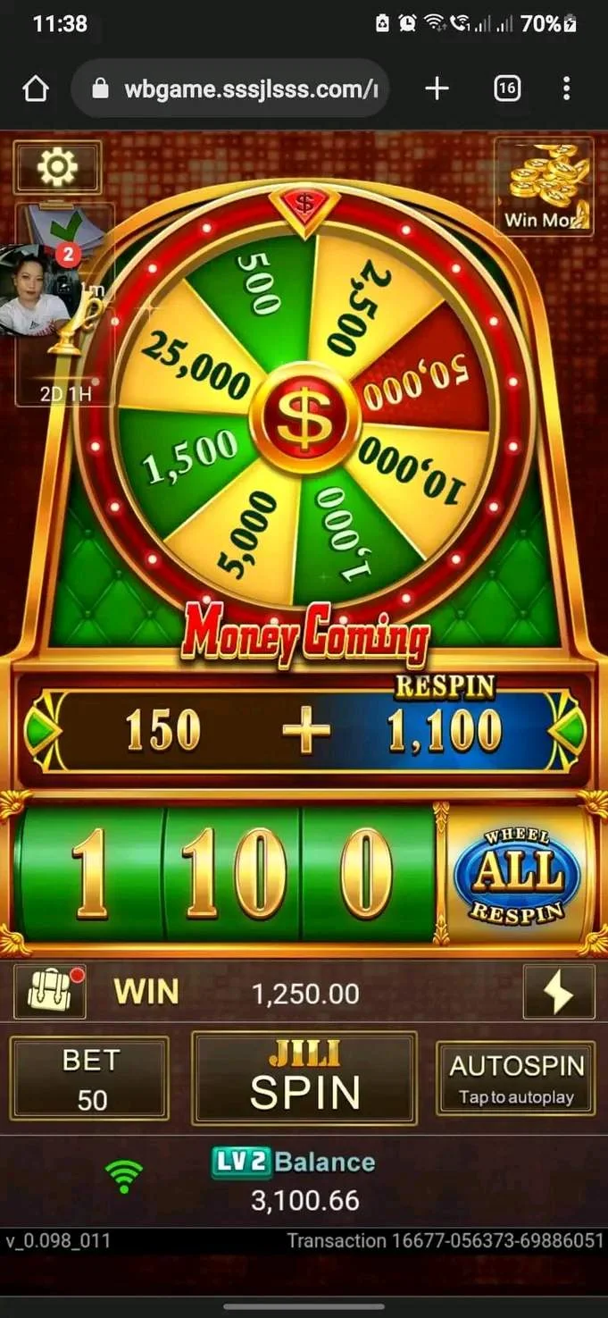 1667710049769.webp