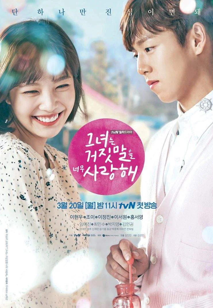 The Liar and His Lover (2017) 720p Taglish (COMPLETE)