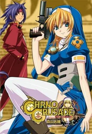 Chrono Crusade (2003) Tagalog Dubbed