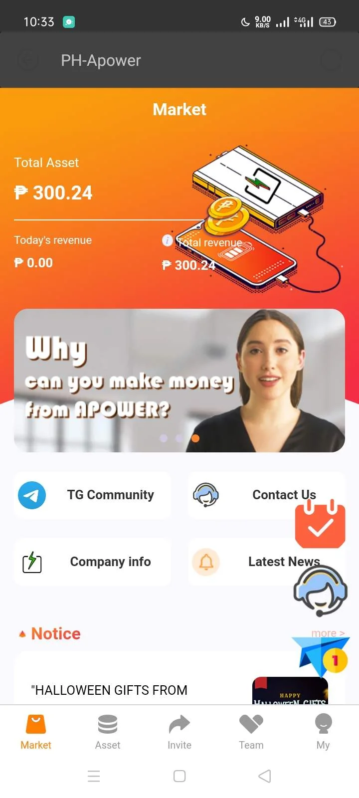 Screenshot_2022-11-08-10-33-22-46.webp