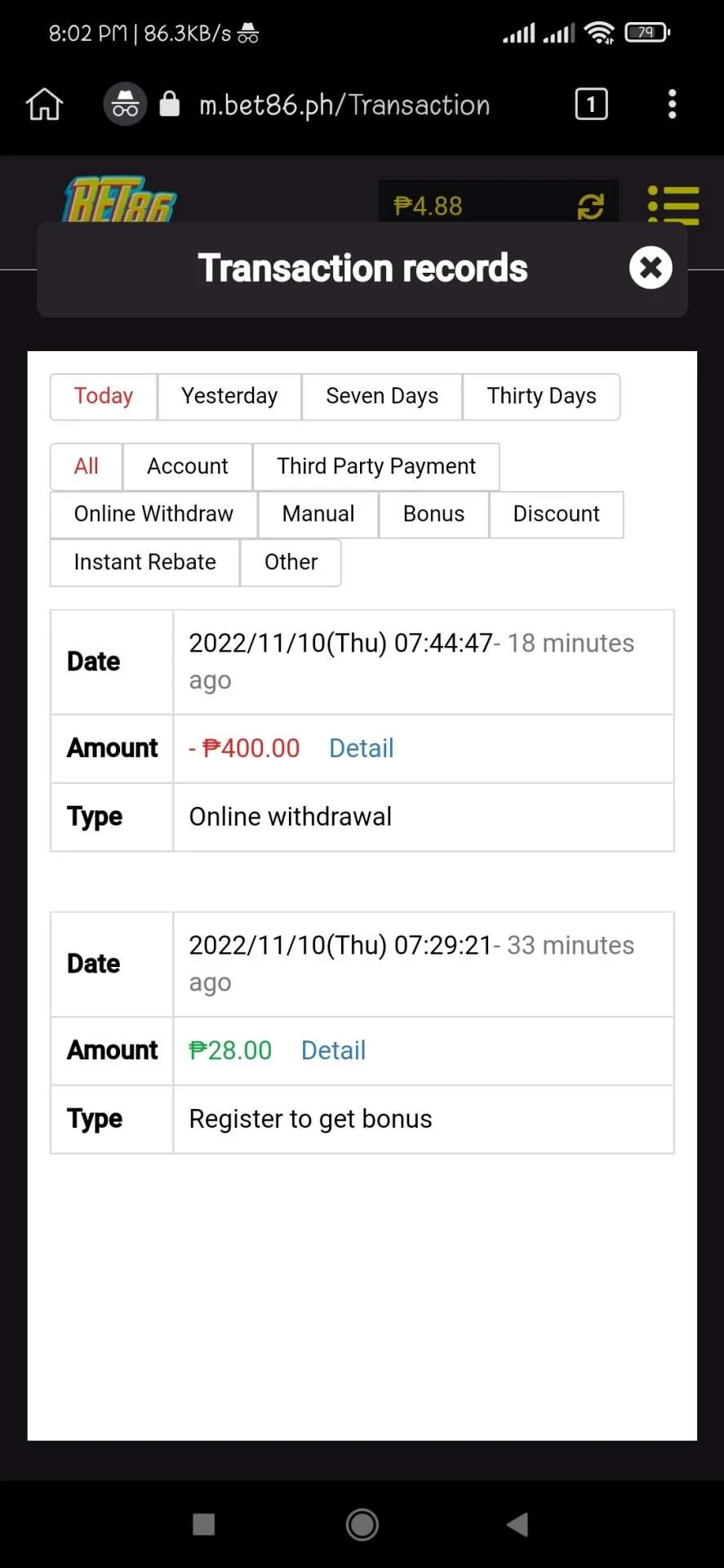 Screenshot_2022-11-10-20-02-55-196_com.kiwibrowser.browser.webp