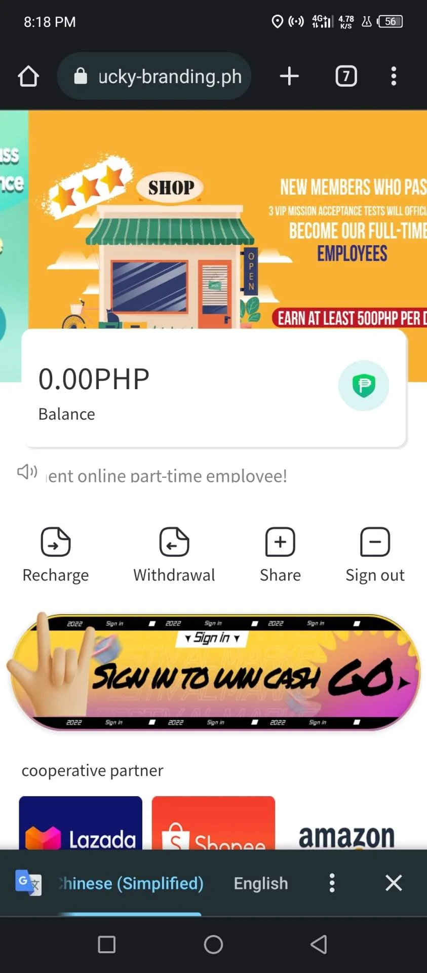 Screenshot_20221110-201817.webp