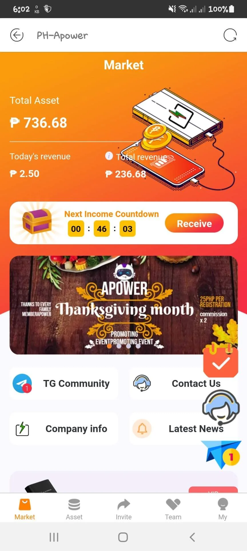 Screenshot_20221111-060214_PH-Apower.webp