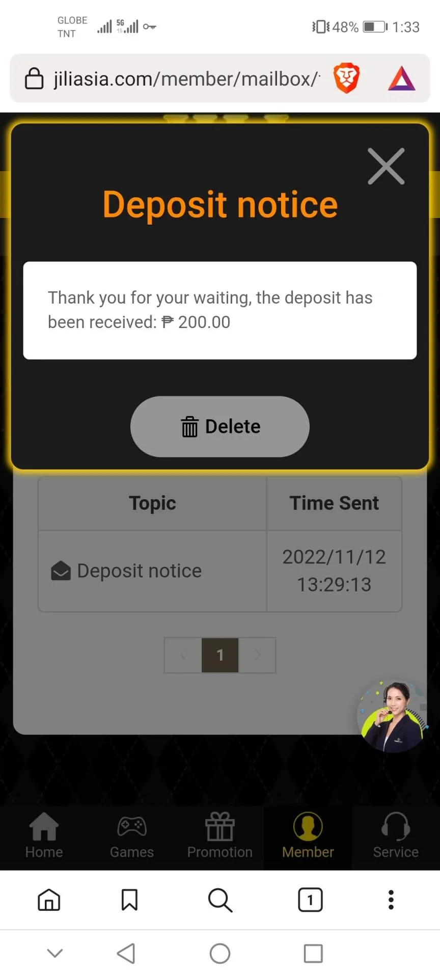 Screenshot_20221112_133355_com.brave.browser.jpg