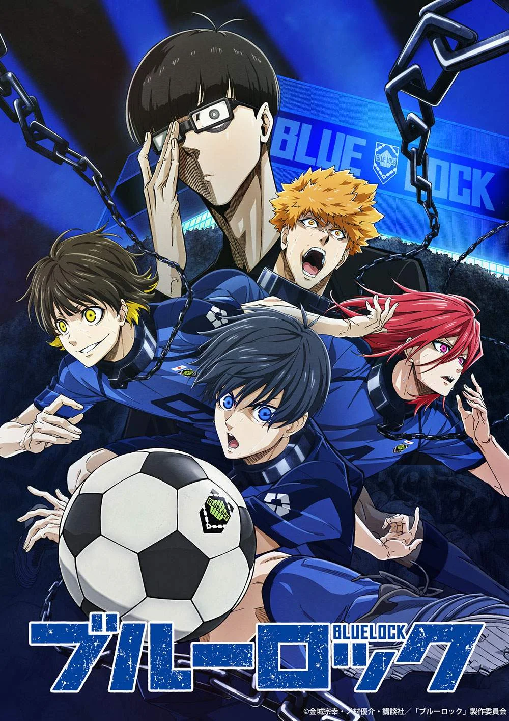 Blue Lock Complete 720p and 1080p WEB-DL