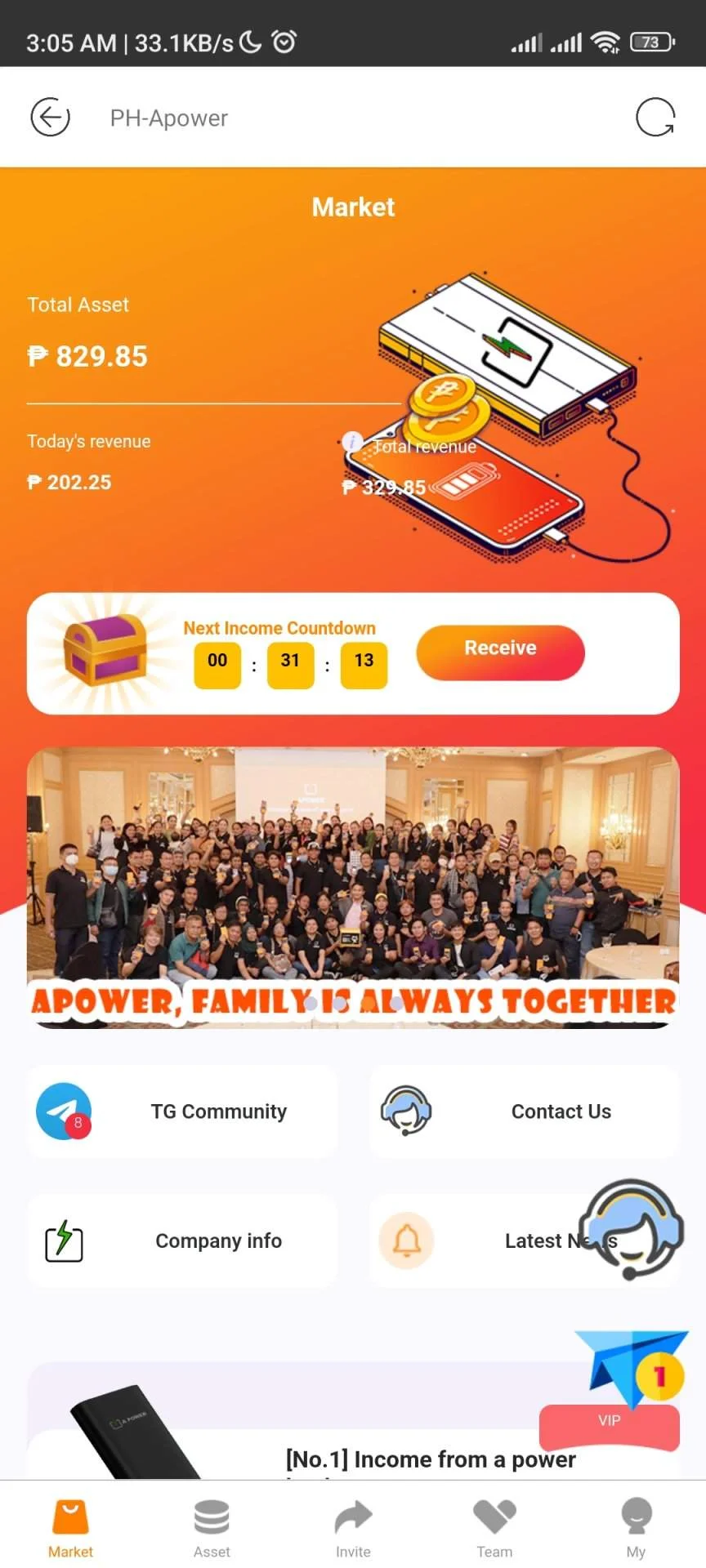 Screenshot_2022-11-13-03-05-29-420_com.philibin.apower.phapp.webp