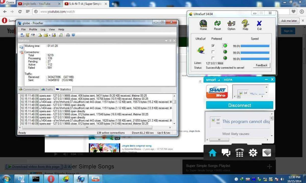 ito.webp