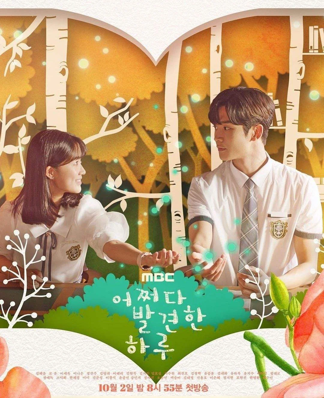 Extraordinary You (2019) 480p Tagalog Dubbed